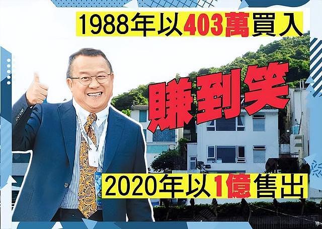 李国麟晒香港半山豪宅，院中 2 辆豪车瞩目，被曝是富三代生活优渥 - 15