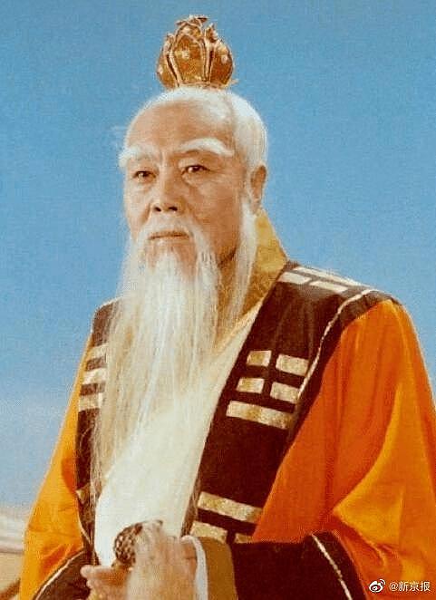 86 版《西游记》太上老君扮演者郑榕去世，享年 98 岁 - 3
