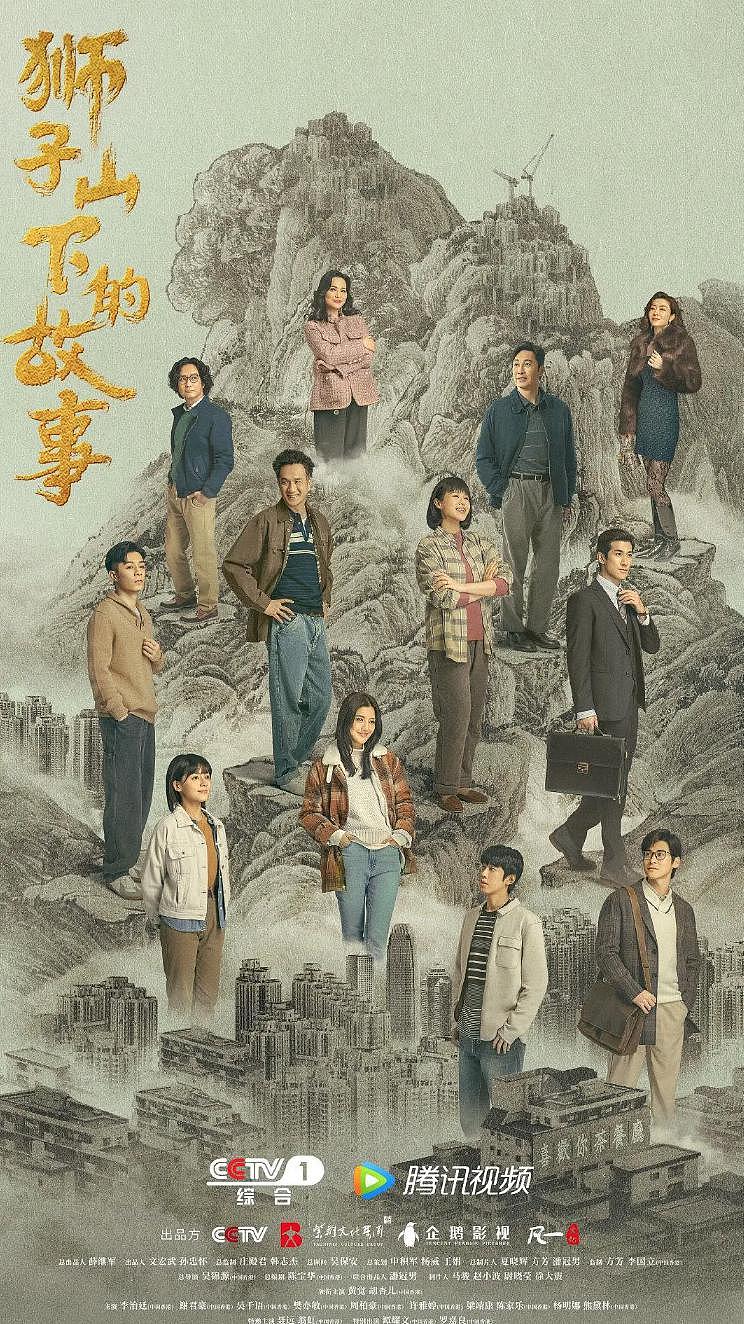 ​《寻秦记》开播 21 年，一代 TVB 人的命运变迁 - 186