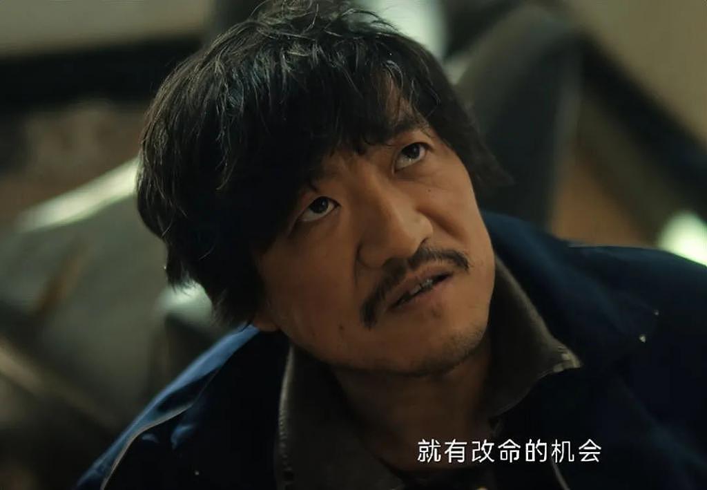 剧版《三大队》“演技最好”的演员排名，陈明昊杀疯了 - 24