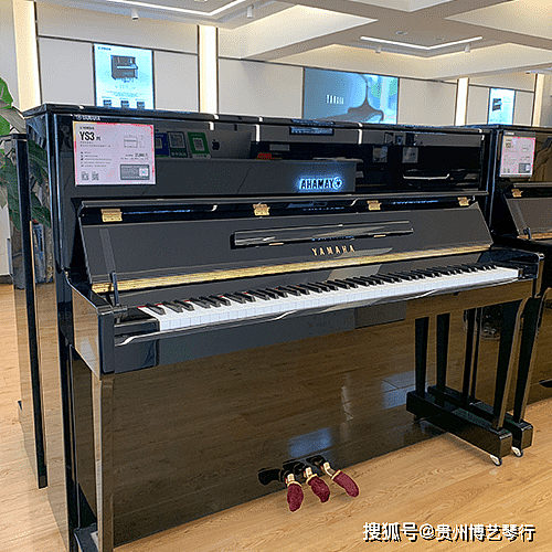 单品推荐：雅马哈钢琴YS3 仅售23999元 - 25