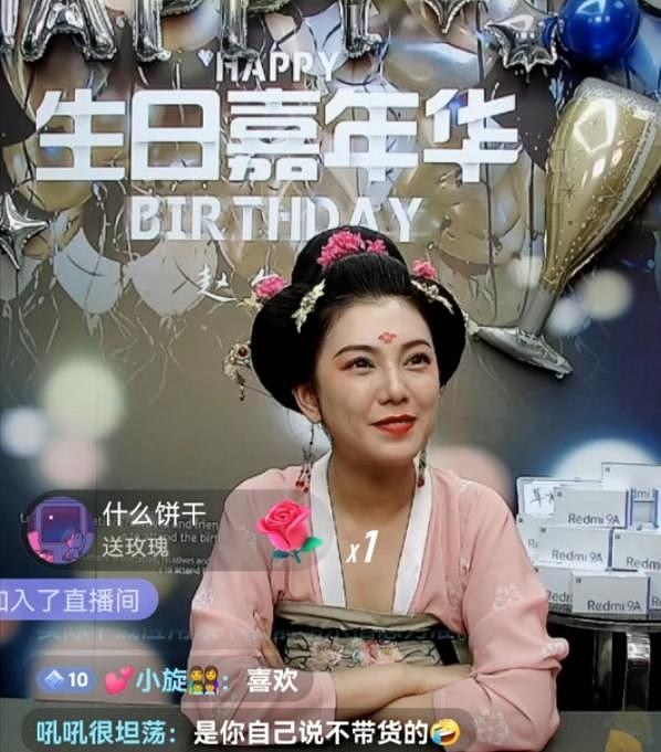 “秦羽墨”热依扎等 5 位女星秘密当妈 孩子爸身份却成谜 - 8