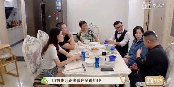 被曝已婚，私生女找上门了？ - 18