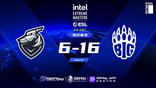 IEM 里约 Major：FURIA、BIG取得胜利 - 5