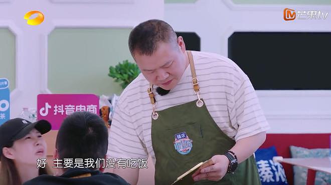 岳云鹏推菜触碰观众底线，《中餐厅》彻底被打脸 - 22