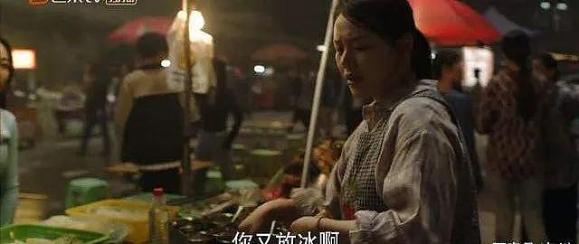 《江照黎明》高开低走，遗憾了这些好演员 - 39