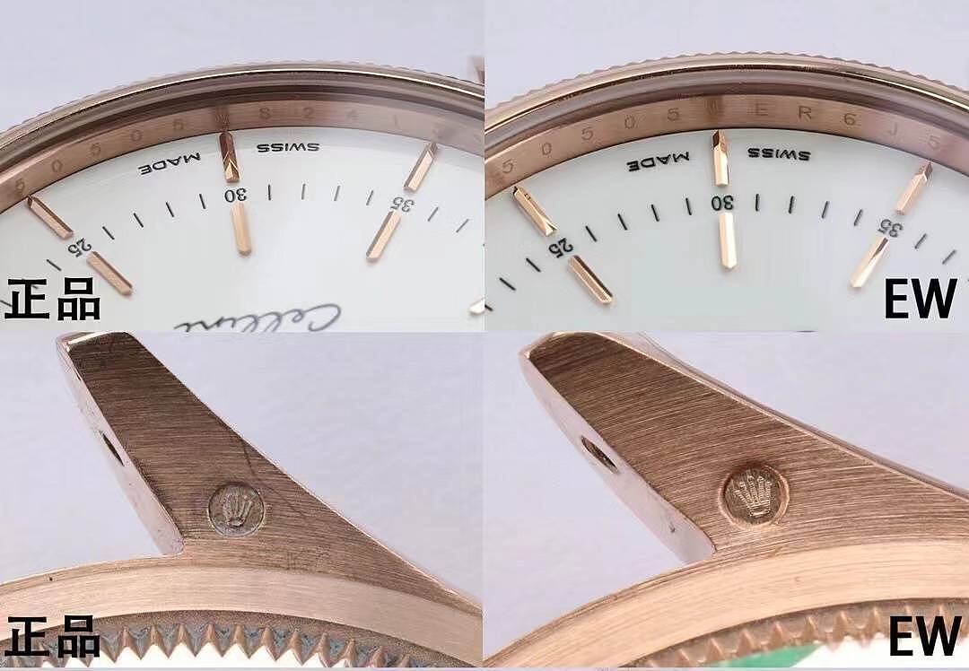 EW劳力士切利尼系列m50515腕表评测，这是少数人会佩戴的正装腕表 - 4