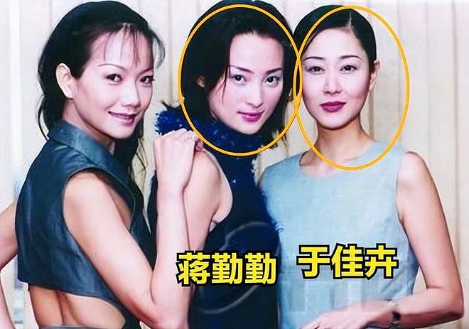 她是豪门千金，却被闺蜜蒋勤勤“插足”婚姻，留下7字遗言后惨死 - 13