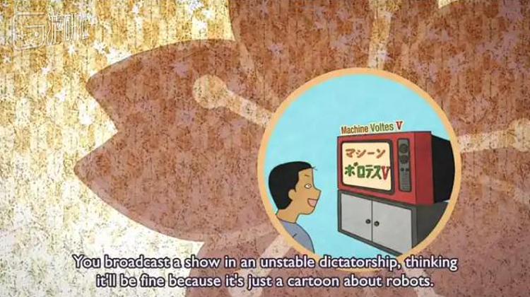 日本动画《绝望先生》中也提到了《波鲁迪斯V》对菲律宾的影响