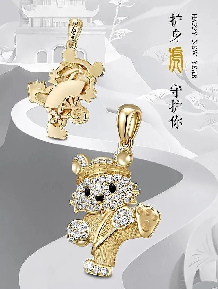 明星精英都爱的“中国风”高级珠宝，东方设计太惊艳！我珍藏了多年 - 33