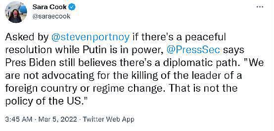 美国政客提出刺杀普京迫使俄乌停战？白宫发言人回应 - 2
