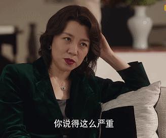 杨幂被网友嘲女版张翰，新剧强吻、撒娇加扭腰 - 34