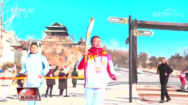 北京 2022 年冬残奥会火炬继续接力 郭雨洁、汪之栋将担任中国体育代表团旗手 - 2