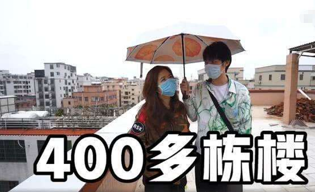 从包租婆到网红：27岁美女在广州有400多栋楼，每天为收房租发愁 - 1
