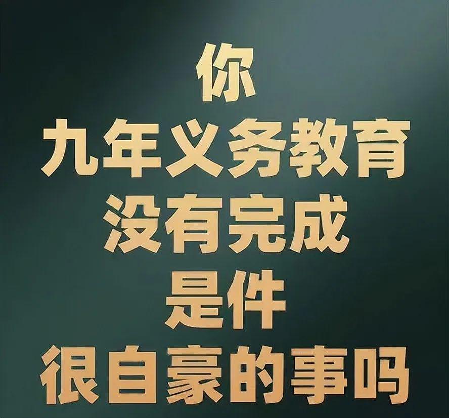 《浪姐》录制行程曝光，高学历选手多，节目组要求少带助理 - 7