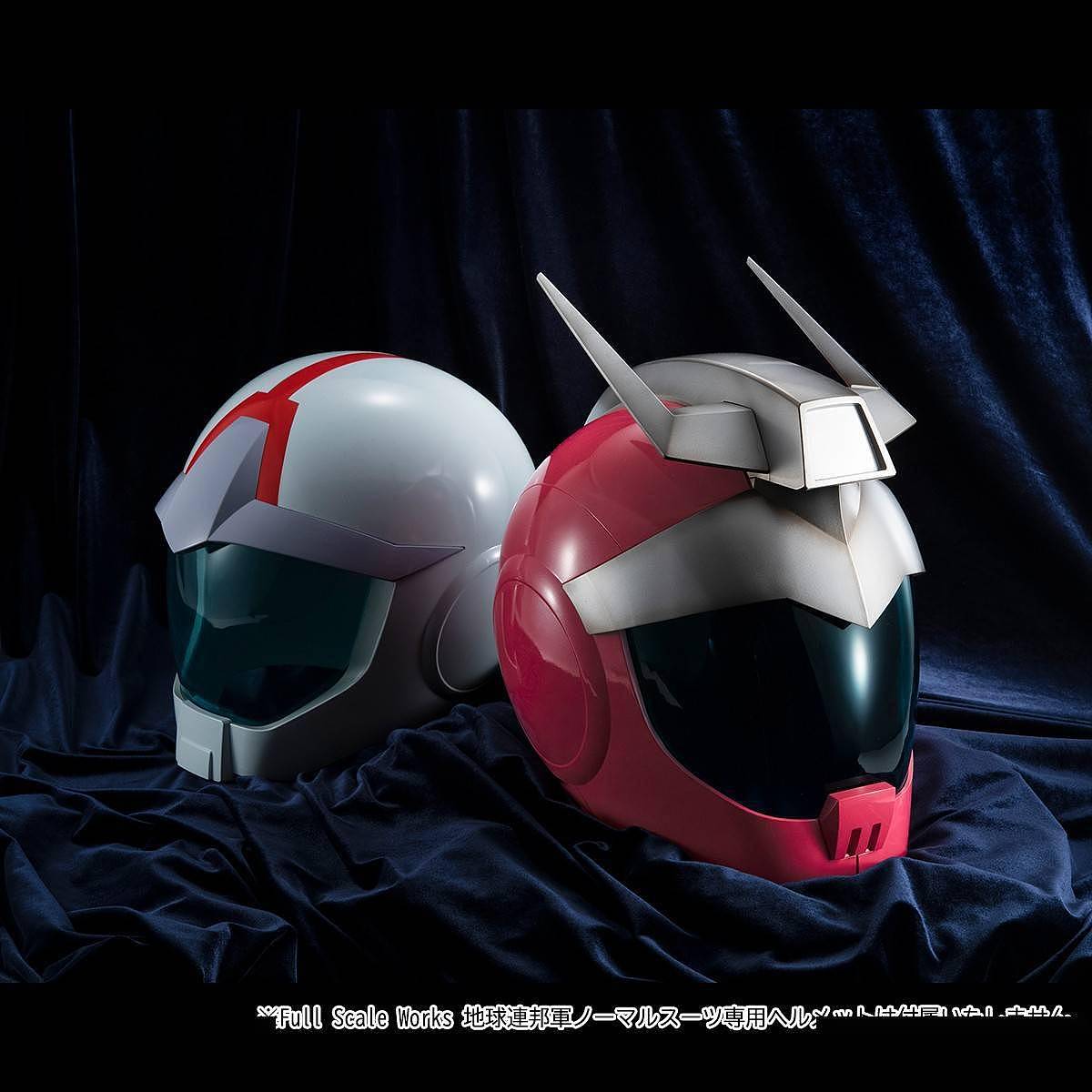 《高达》主题完整尺寸夏亚头盔公开 颜色略有差异 - 7