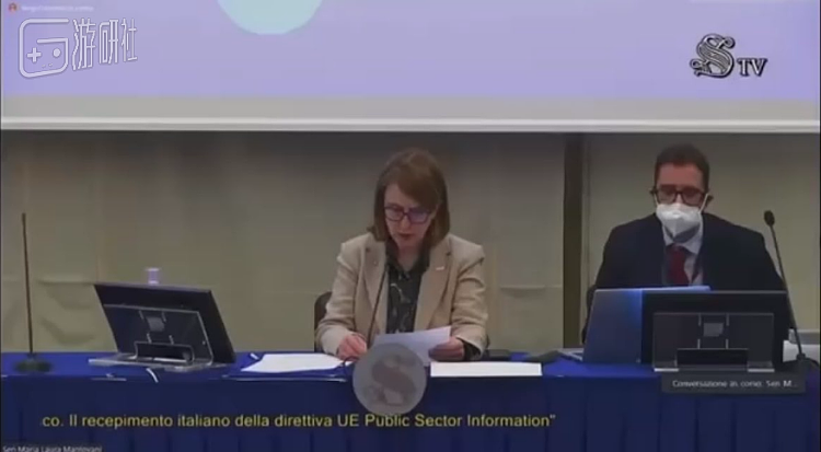 意大利参议院开视频会议，遭蒂法成人影片打断 - 2