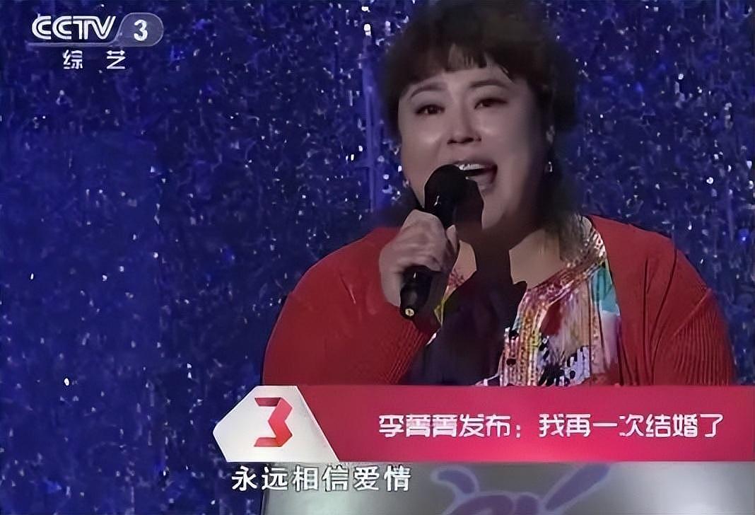 经历三次婚姻，老公一个比一个小，如今患癌，53岁和女儿相互依靠 - 14