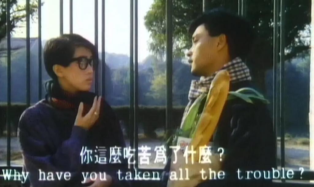 TVB 最有来头的甘草演员走了，他才是隐居的侠客 - 39