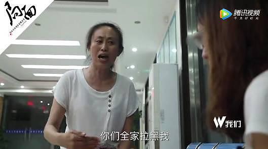 《门锁》上映 24 小时后，惨死 5 年的江歌无人问津…… - 28