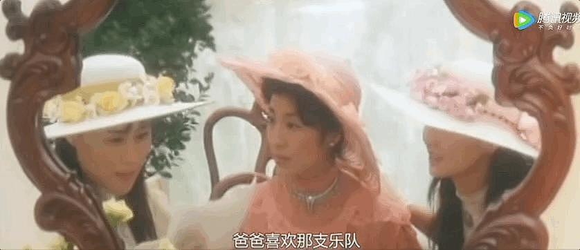 杨紫琼和曼玉、巩俐、子怡的好莱坞往事…… - 113