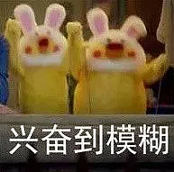 4月14日《天龙八部手游》“缘起洛阳”福利庆典月开启 - 6