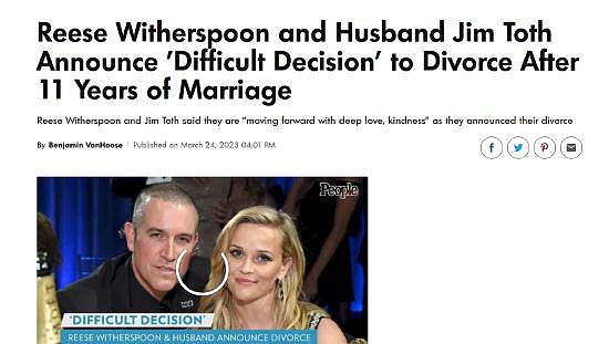 瑞茜威瑟斯彭离婚 即将与丈夫迎来结婚 12 年纪念 - 1
