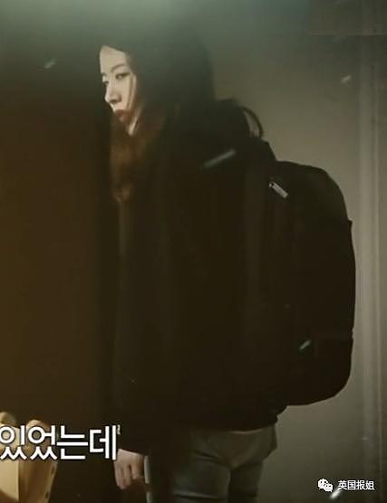 韩国新人女演员遭剧组 12 人集体性侵，崩溃自杀…罪犯至今还在拍戏？ - 18