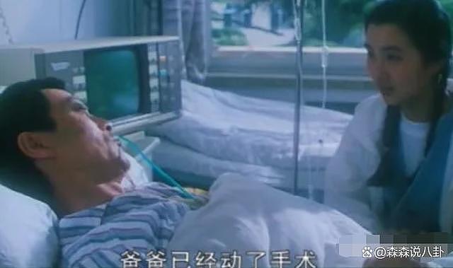 影帝滕汝骏病逝享年 77 岁，演老邮递员感动千万日本人 - 8