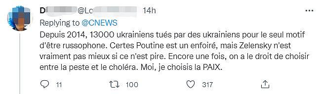 法记者称已证实乌克兰政府轰炸平民，震惊了法国电视台主持人 - 7