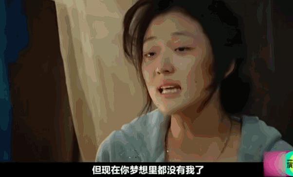 明明官宣过，她怎么悄悄被换角了呢？ - 62