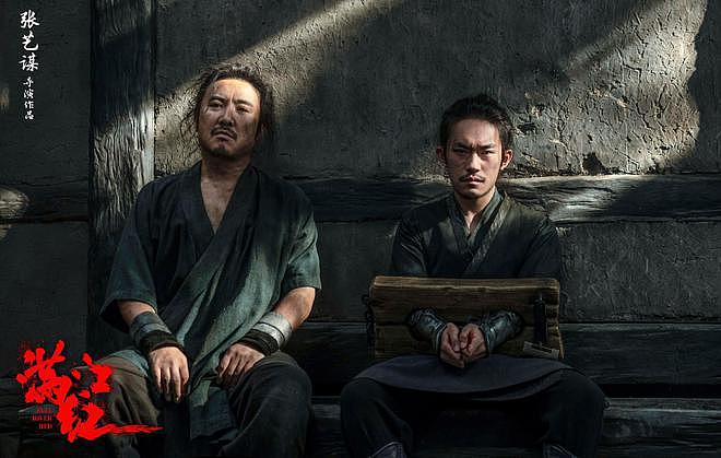 《满江红》超《复联 4》成中国影史总票房榜第 7 名 - 4