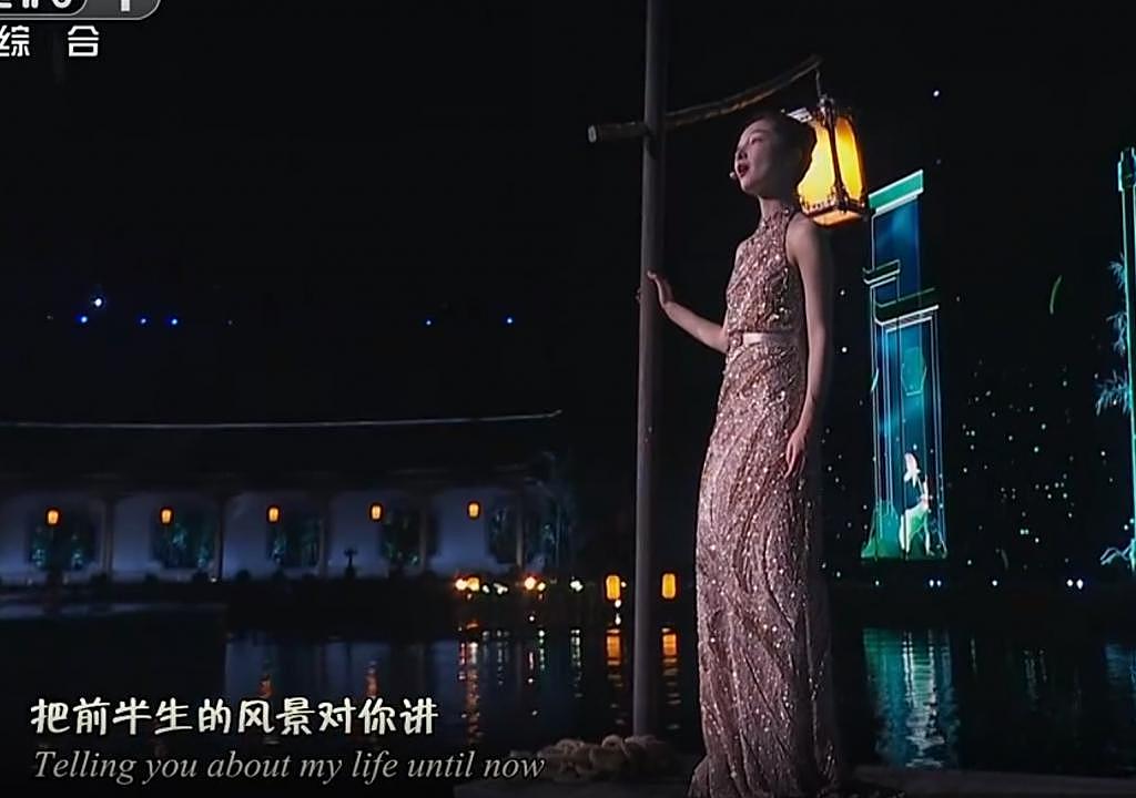 央视中秋晚会：李易峰节目被剪掉，刘畊宏跳操 - 23