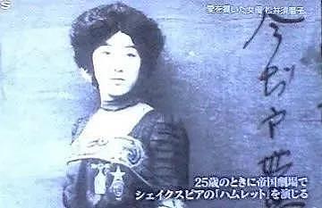 日本流量女星鼻祖靠换脸挤进圈意外爆红，事业巅峰却选择自杀 - 9