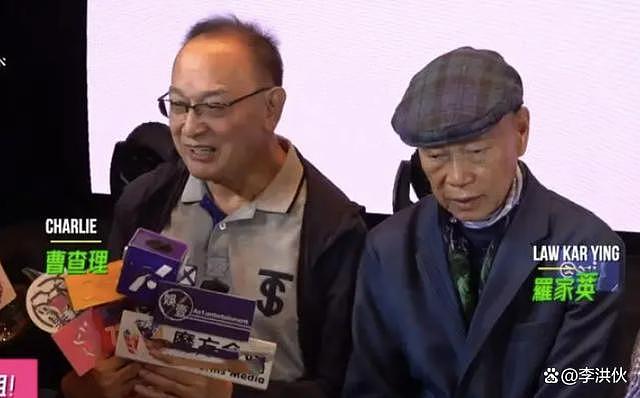 曹查理称录庆生视频只为赚钱吃饭，73 岁回港拍戏被压榨 - 6