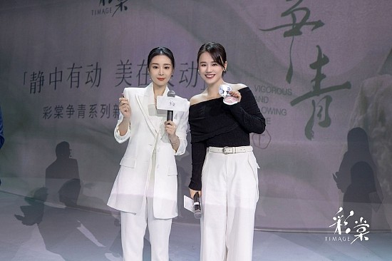 彩棠争青系列发布 让世界看见中国妆的魅力 - 8