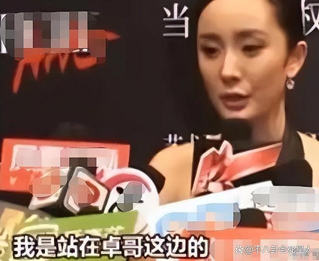 陈道明对杨受成的“忽视”，给了香港明星一记狠狠的“耳光” - 36