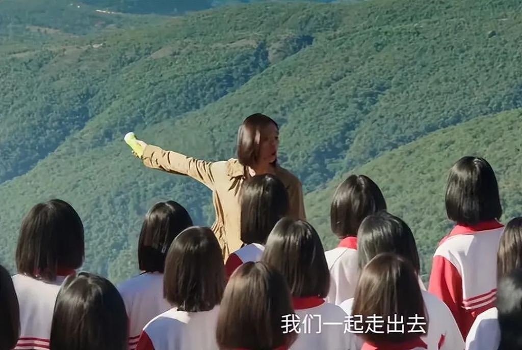 《我本是高山》被张桂梅学生批评，言辞犀利，不留情面 - 8