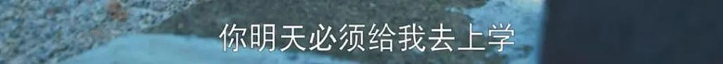 “糊”成这样，疯狂被夸？ - 26