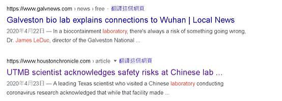 知名科学家为中国说公道话，被骂成“卖国贼”！ - 4