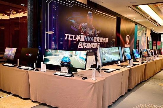 共建电竞酒店产业生态 TCL华星亮相首届电竞酒店行业年会 - 6