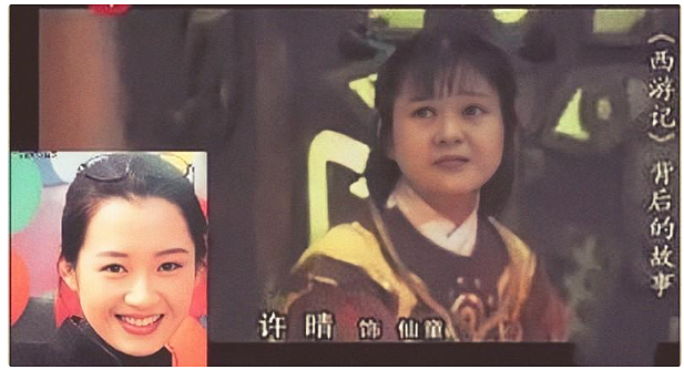 “征服陈凯歌迷倒冯小刚”，身材比戏红，可55岁的她为啥无人敢娶 - 13
