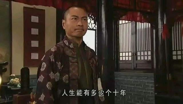 盘点 1992 至 2021 年 TVB 剧年冠，港剧衰落的原因就出来了！ - 5