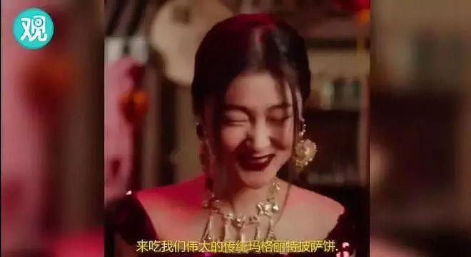 迪奥广告被指丑化亚裔 背后中国摄影师惹众怒 - 18