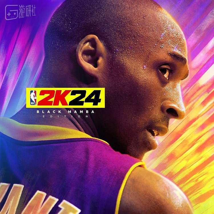 游研早报：喜加一，特别好评的动作冒险游戏《GRIME》免费领取 /《NBA 2K24》宣布封面球星为科比·布莱恩 - 3