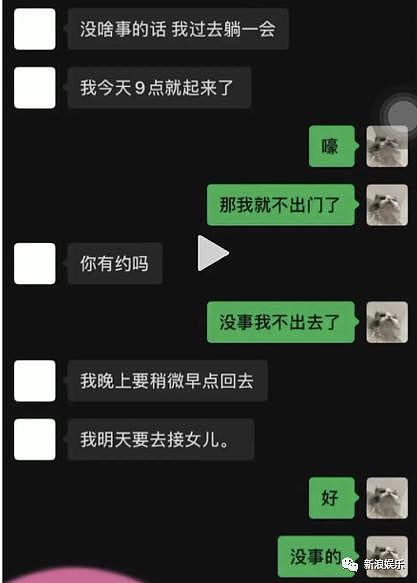 长这么漂亮，却如此离谱 - 14