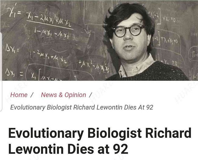 著名遗传学家，哈佛教授列万廷拒绝进食三天去世 - 1
