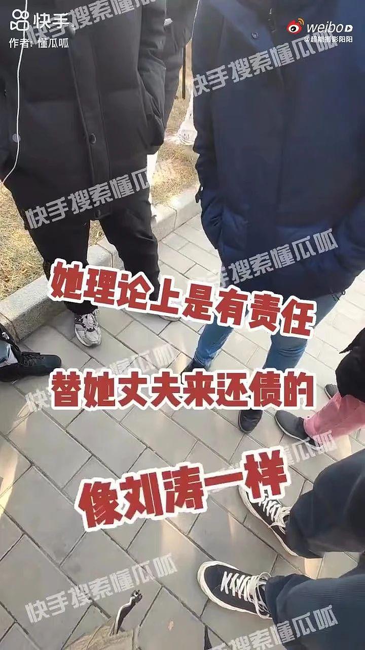 被传诈骗 9 个亿，居然都敢装死的吗？ - 24