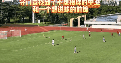 中国青少年及校园足球乱象：大比分假球和赌球已泛滥成灾？ - 4