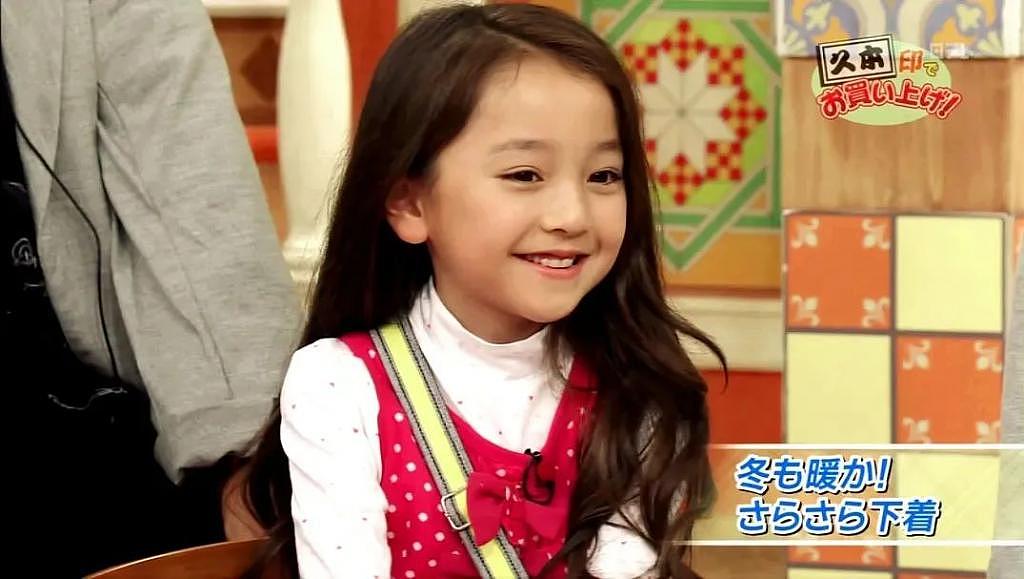 3 岁出道，曾是日本最美童星的她，如今长残了？ - 44